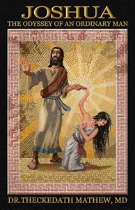 Book Cover - Joshua: The Odyssey of an Ordinary Man